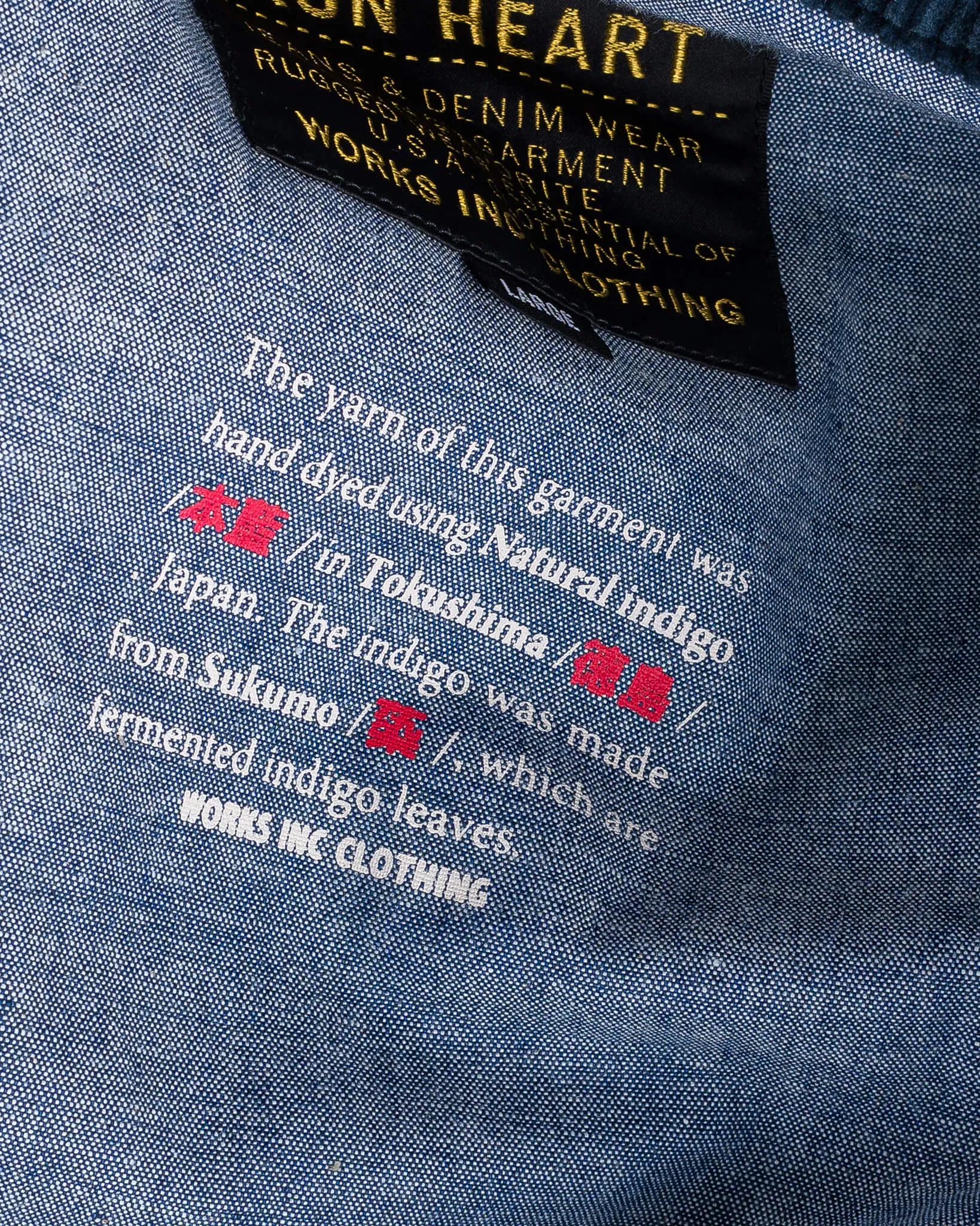 16oz Natural Indigo Selvedge Denim M65 Field Jacket