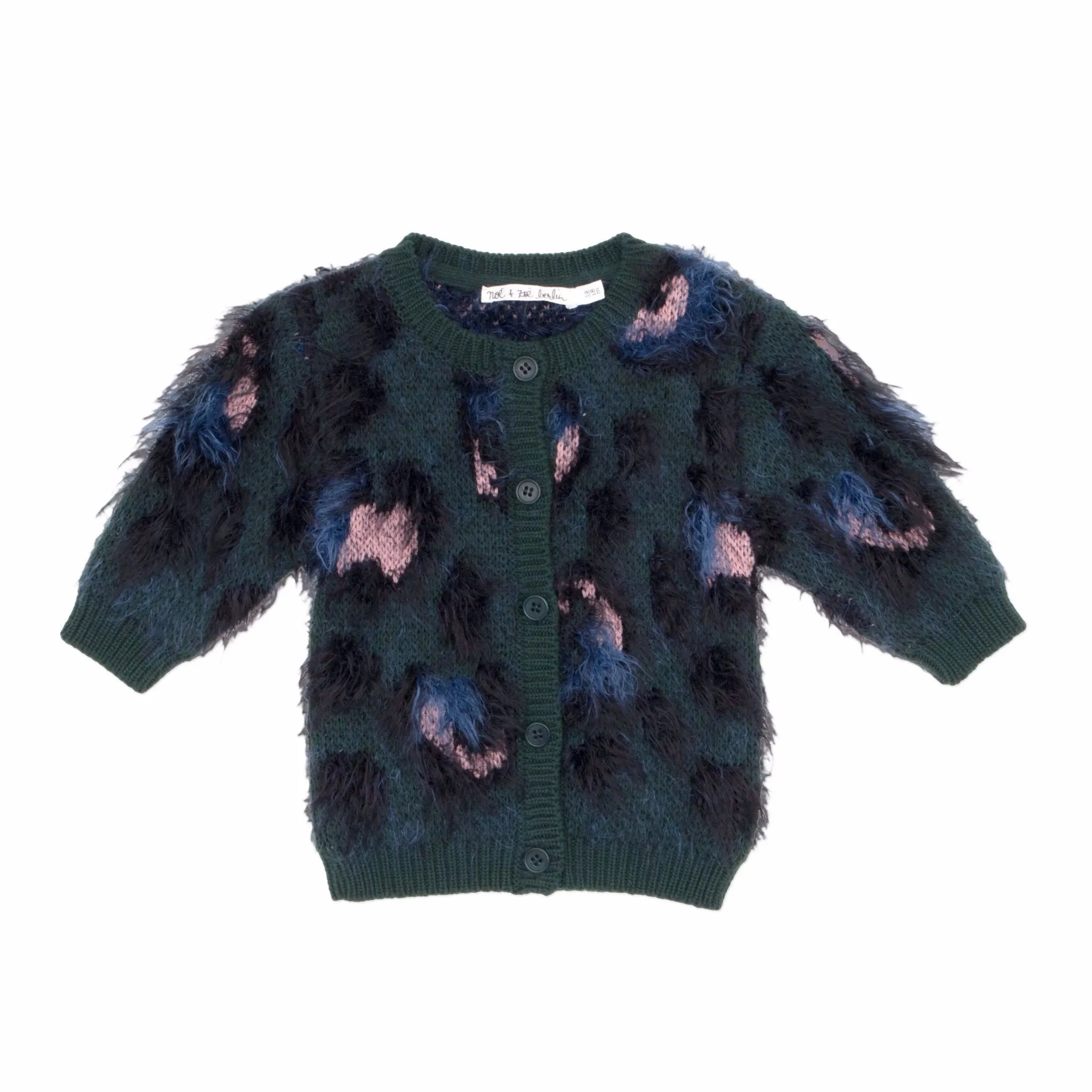 Leo Cardigan // emerald leopard