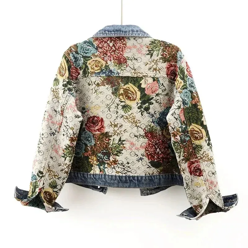 Women's Denim Jacket