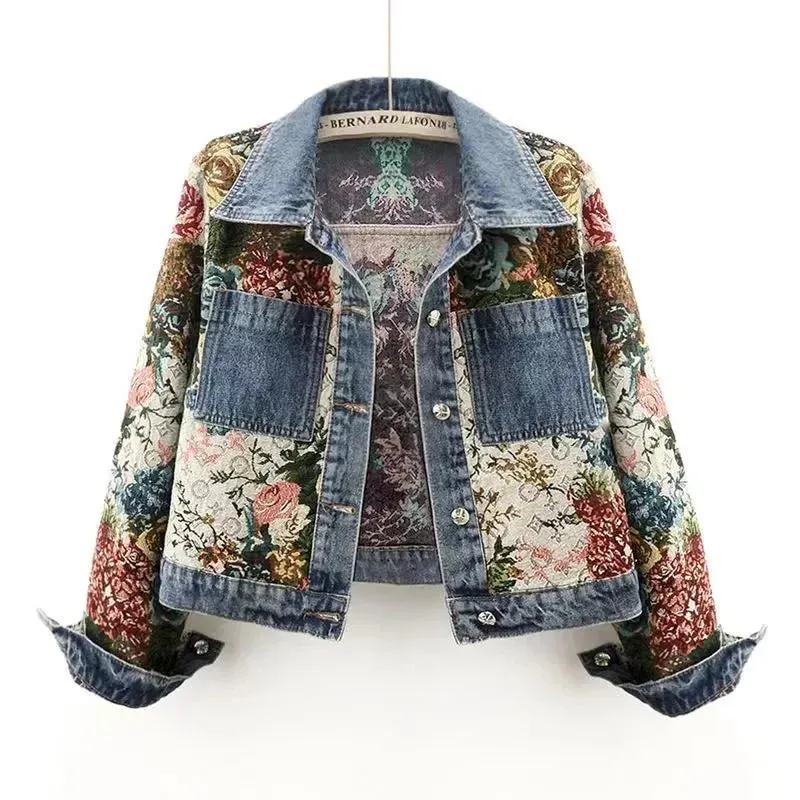 Women's Denim Jacket
