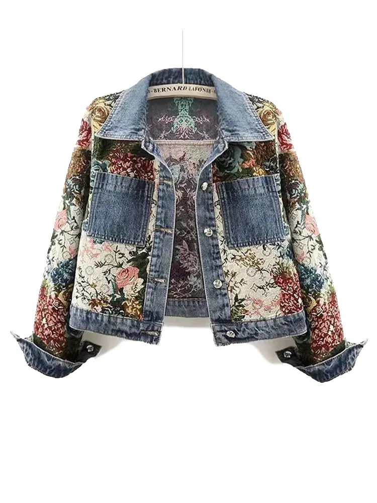 Women's Denim Jacket